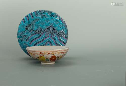 Ming ChengHua Mark Sancai Figure Small Bowl