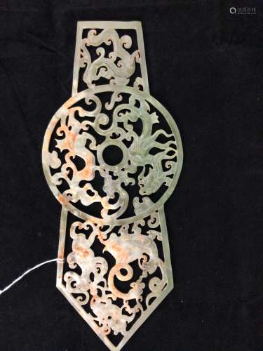 Ancient Exquisitely Wrought Jade Carving