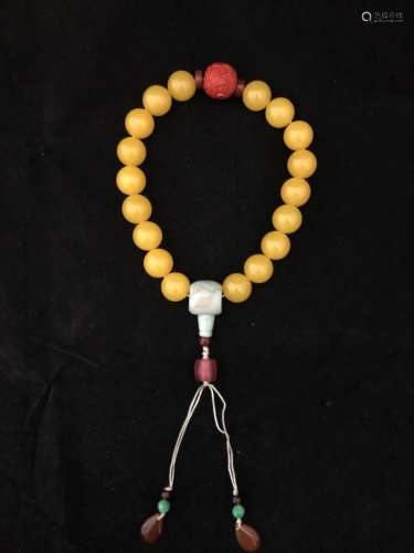 Yellow Jade Chain of 18 beads