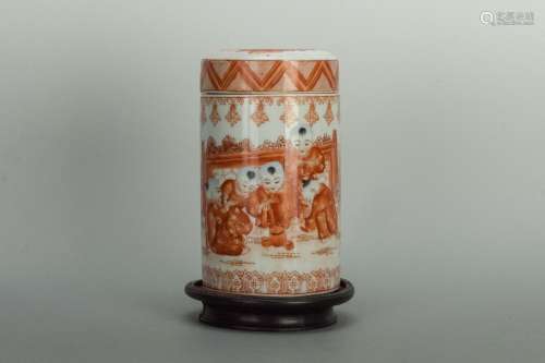 Late Qing Dynasty Red-Copper Boys Play Tea Jar