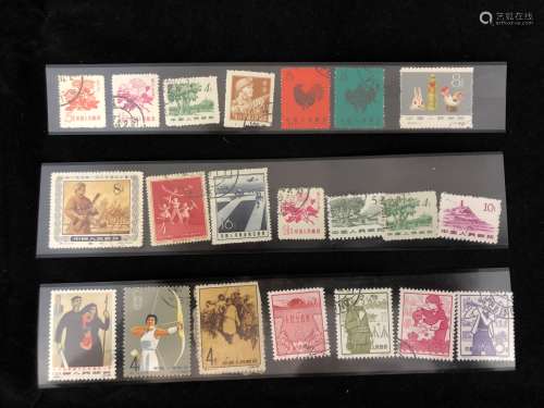 China Culture Revolution Stamps