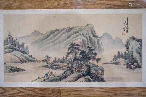 Chao Fan Landscape