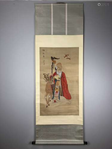 Ming Peixin Seal ink and color on paper hanging scroll.