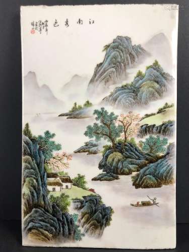 Wang Yeting Mark mountain and water porcelain plaque