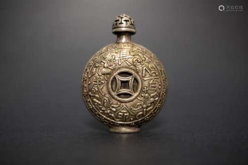 A Silver Snuff Bottle