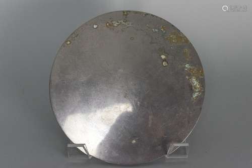 A Ancient Bronze Mirror