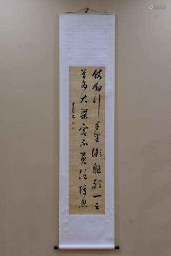 Ming Period Calligrapher Dong Qichang ink on paper hanging scroll.