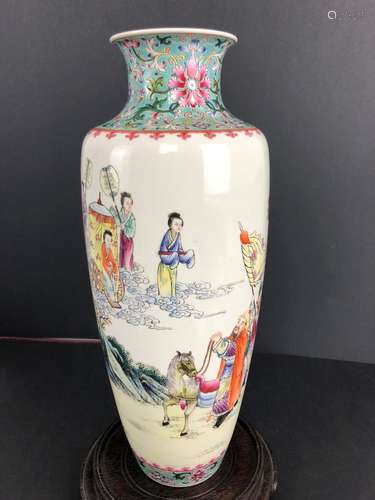 Minguo Period familly rose vase with Hongxian mark.