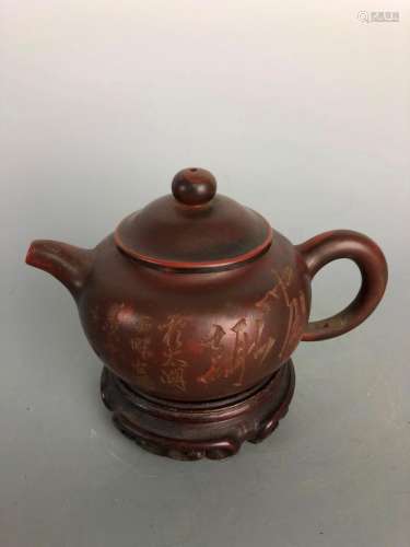 Yi Xing Master Seal Zisha tea pot