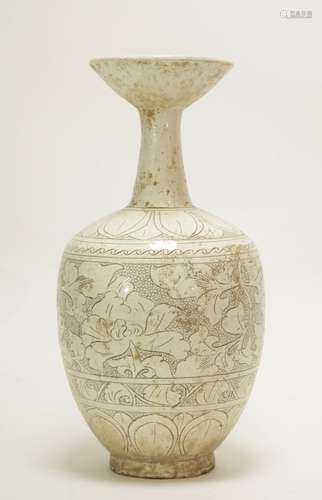 Chinese Yellow Glazed Porcelain Vase