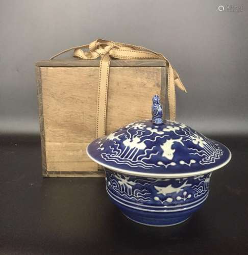 Chinese Blue Underglazed Porcelain Cover Bowl