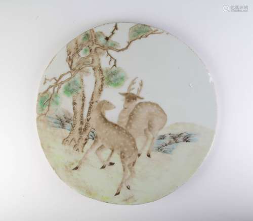 Chinese Porcelain Plaque w/ Two Deers