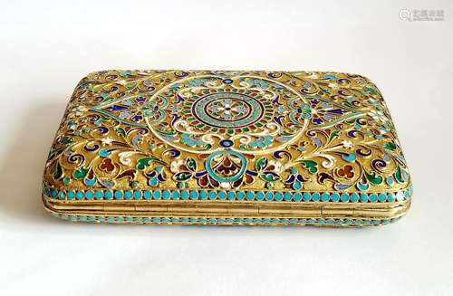 Antique Russian Gilt Silver Enamel Cigarette Case