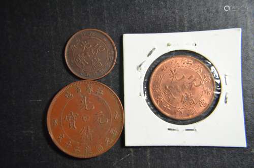 3 Pieces of Chinese Coins