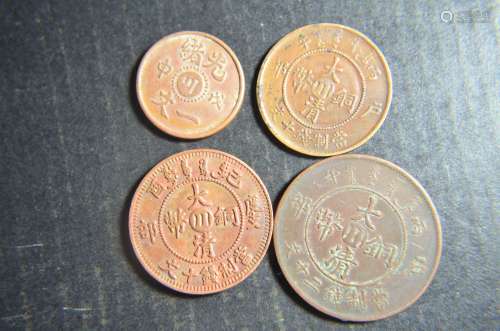 4 Pieces of Chinese Coins