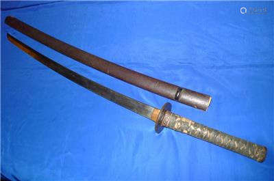 Antique Japanese Samurai Sword