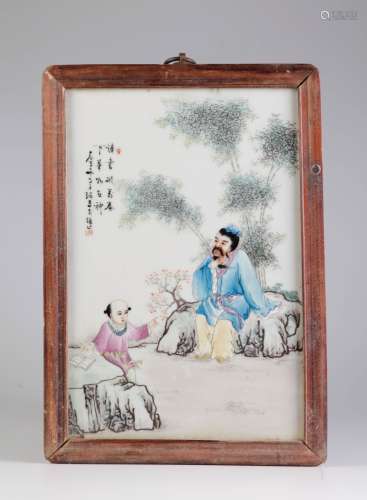 Chinese Porcelain Plaque w/ Man and Bowl