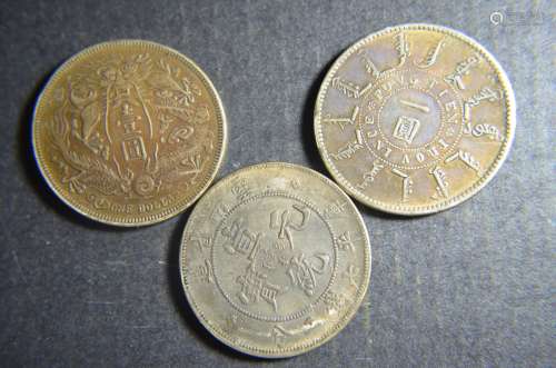 Chinese Old Coins