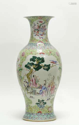 Chinese Famille Rose Vase w/ People Scene