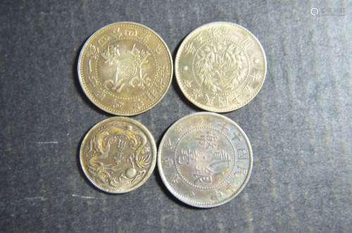 4 Pieces of Chinese Coins