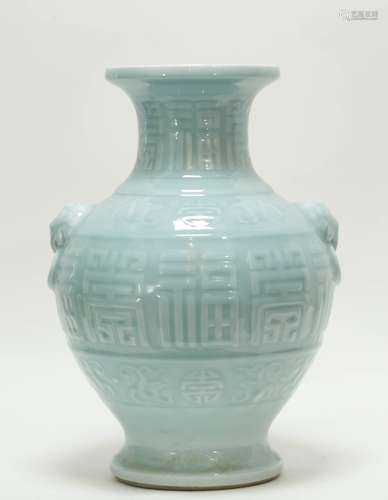 Chinese Sky Blue Glazed Porcelain Vase