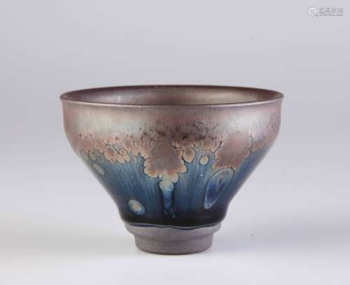 Chinese Black Glazed Porcelain Small Bowl w/ Mark