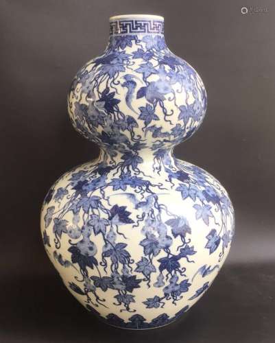 Chinese Blue/White Porcelain Gourd Shape Vase