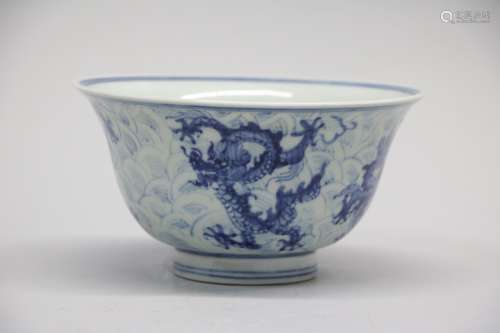 Chinese Blue/White Porcelain Bowl w/ Dragon, Mark