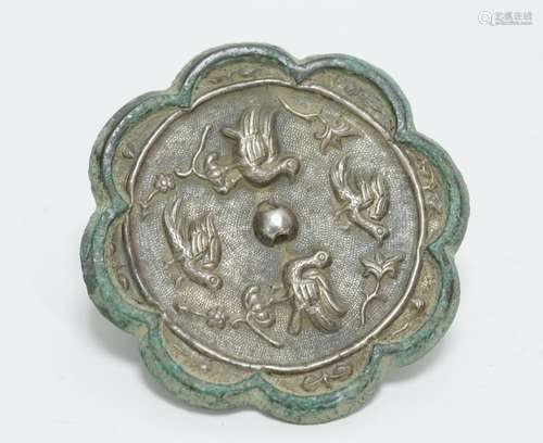 Chinese Bronze Mirror