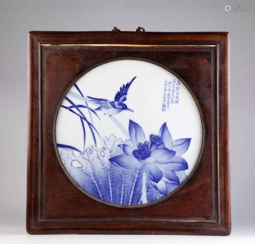 Chinese Blue/White Porcelain w/ Bird and Lotus