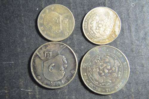 4 Pieces of Chinese Coins