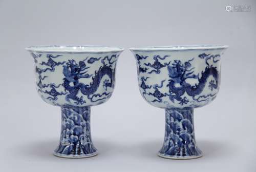 Pair of Chinese Blue/White Porcelain High Foot Cup