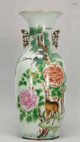 Republic Chinese Large Famille Rose Porcelain Vase