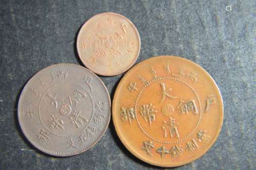 3 Pieces of Chinese Coins