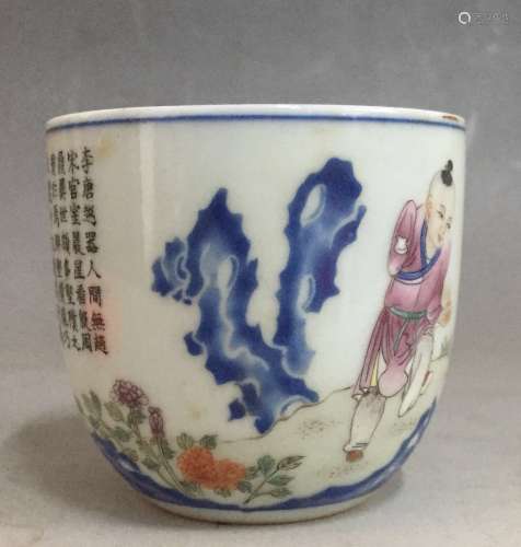Chinese Famille Verte Porcelain Cup, Marked