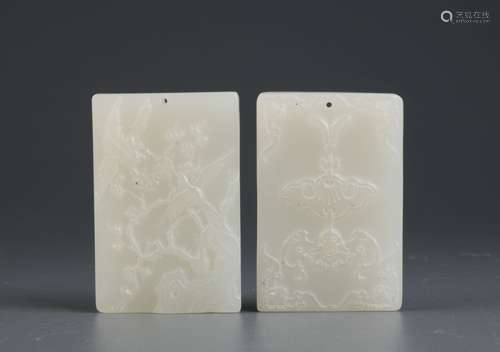 2 Pieces of Chinese Carved Jade Plaque