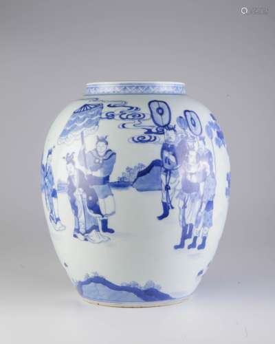 Chinese Blue/White Jar w/ KangXi Mark