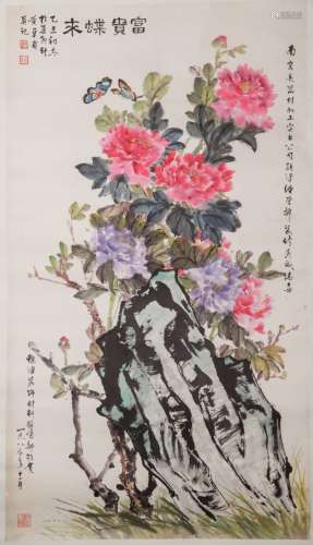 Chinese Watercolor Painting of Flower