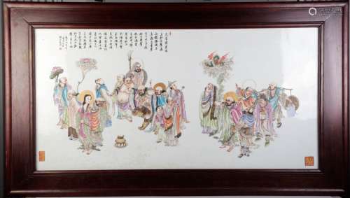 Chinese Large Porcelain Plaque w/ 20 Immortal