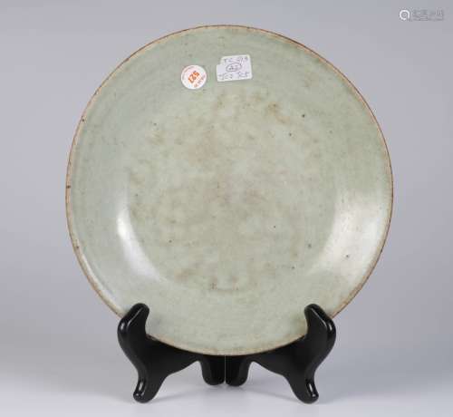 Chinese Ming Dynasty Celadon Dish