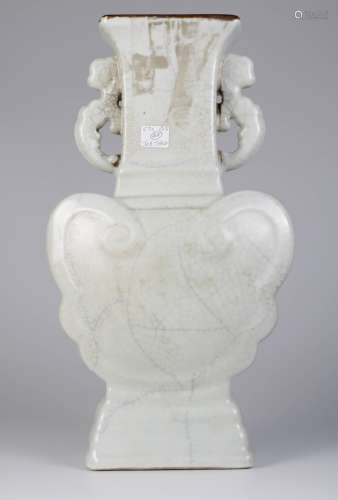 Chinese Geyao Porcelain Vase w/ Ruyi Design