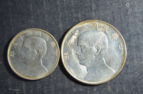 (RARE) two Chinese silver coin