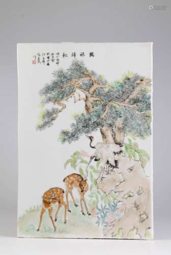 Chinese Porcelain Plaque w/ Crane and Deers