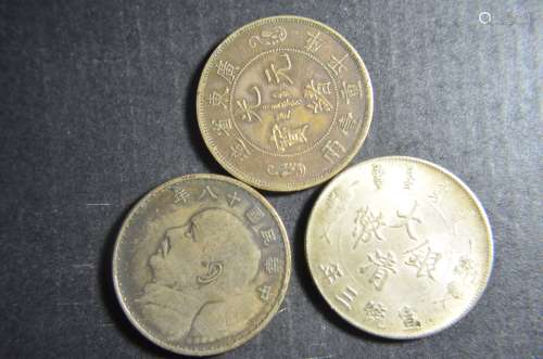 Chinese Old Coins