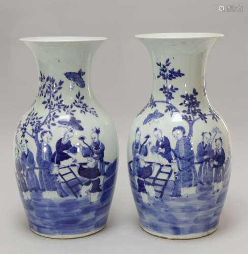 Pair of Chinese Blue/White Vases