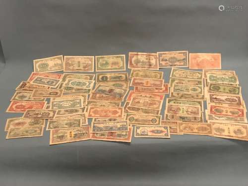 60 Pieces of Chinese Paper Money