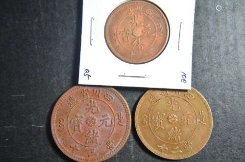 3 Pieces of Chinese Coins