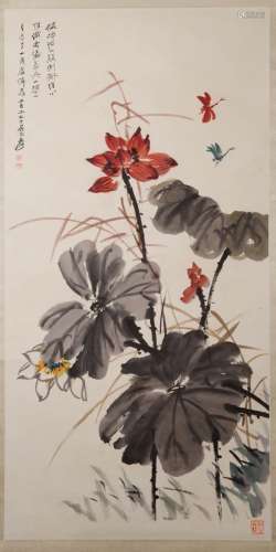 Chinese Watercolor Painting of Lotus