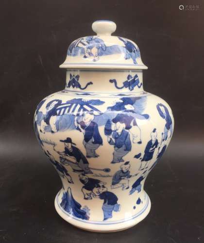 Chinese Blue/White Cover Jar