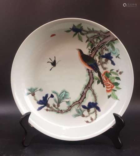 Qing Dynasty Chinese Famille Rose Porcelain Plate